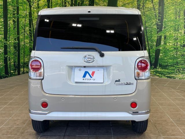 MOVE canbus