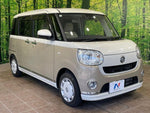 MOVE canbus