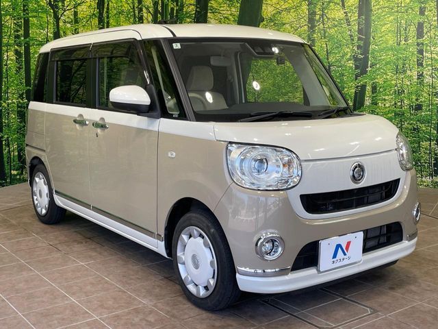 MOVE canbus