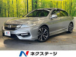 ACCORD HYBRID