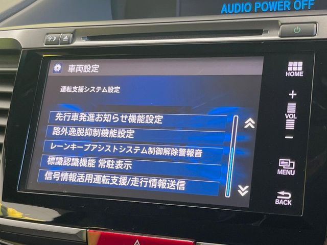 ACCORD HYBRID