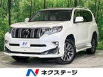 LANDCRUISER PRADO