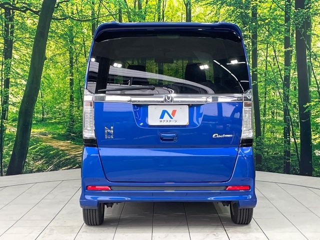 N BOX CUSTOM
