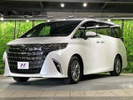 ALPHARD hybrid