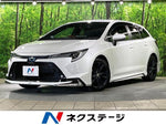 COROLLA TOURING HYBRID