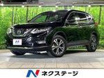 X-TRAIL 2WD