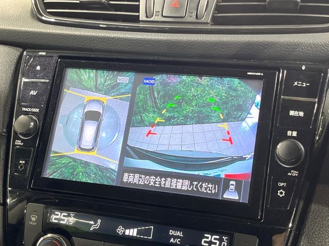 X-TRAIL 2WD