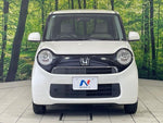 N-ONE
