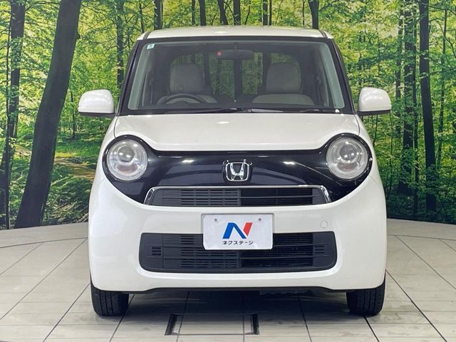 N-ONE
