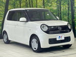 N-ONE