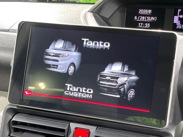 TANTO