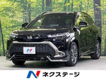 COROLLA CROSS HYBRID