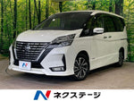 SERENA  S-HYBRID