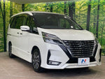 SERENA  S-HYBRID