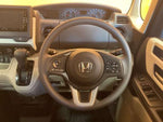 N BOX