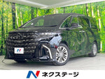 ALPHARD hybrid