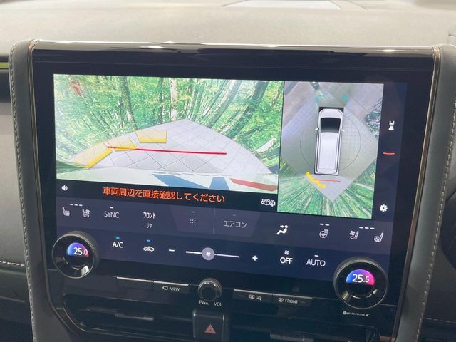 ALPHARD hybrid