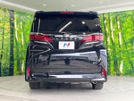 ALPHARD hybrid