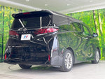 ALPHARD hybrid