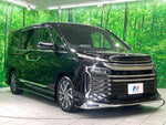 VOXY HYBRID