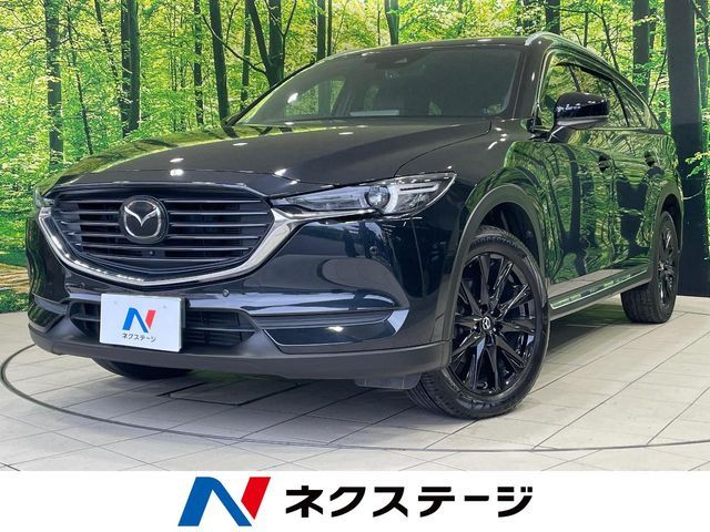 CX-8