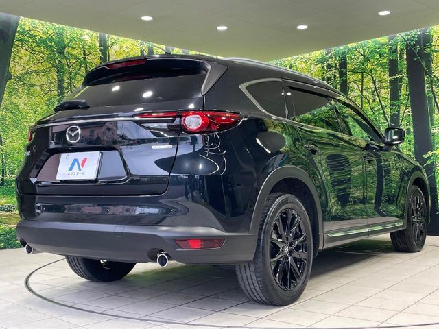 CX-8