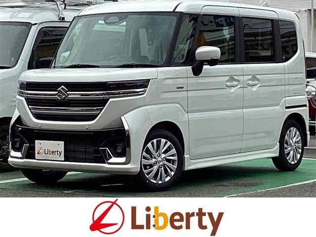 Spacia custom