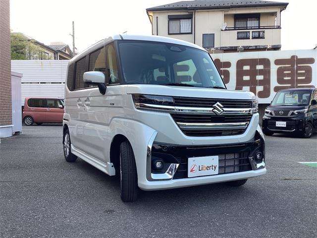 Spacia custom