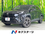 YARIS CROSS HYBRID