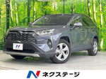 RAV4 4WD