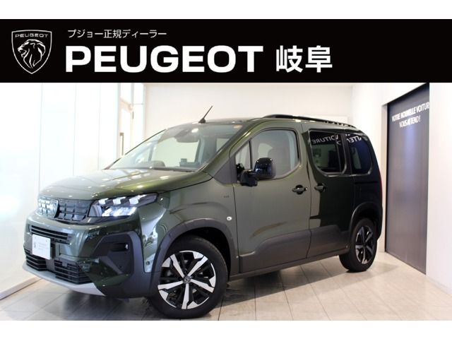 PEUGEOT RIFTER