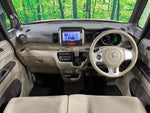 N BOX