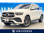 MERCEDES BENZ GLE class