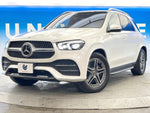 MERCEDES BENZ GLE class