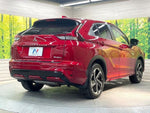 ECLIPSE CROSS PHEV