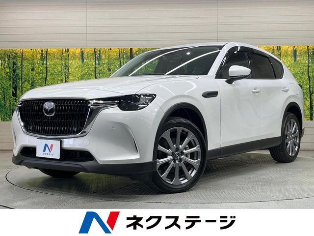 CX-60