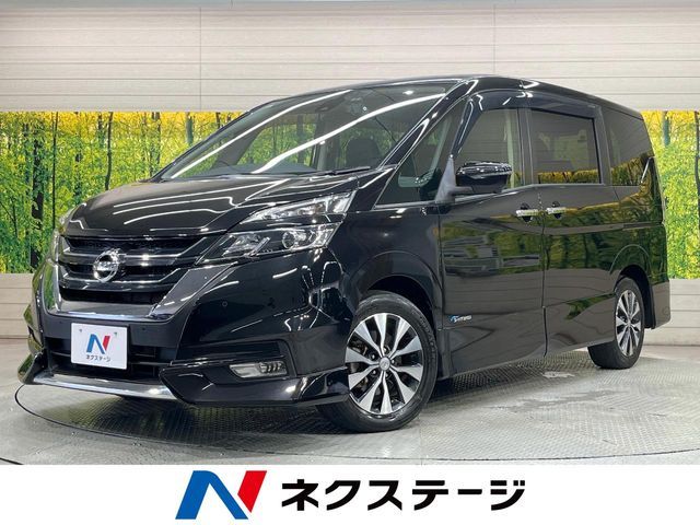 SERENA  S-HYBRID