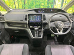 SERENA  S-HYBRID