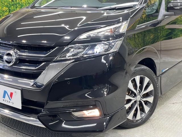 SERENA  S-HYBRID
