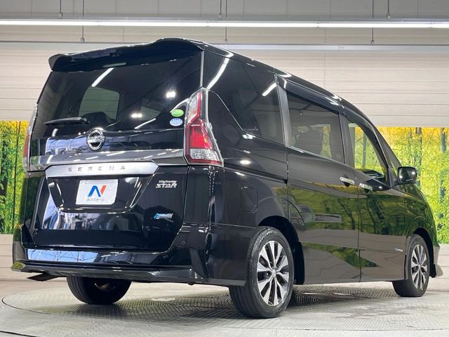 SERENA  S-HYBRID
