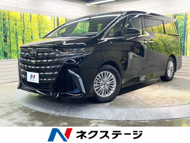 ALPHARD hybrid
