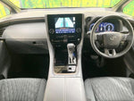 ALPHARD hybrid