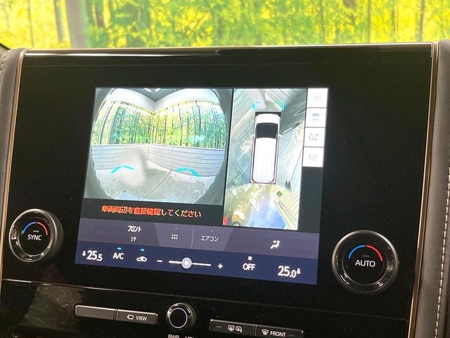 ALPHARD hybrid