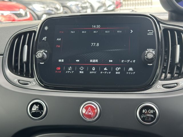 ABARTH 695