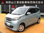 eK WAGON