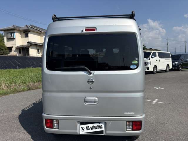 NV100 CLIPPER