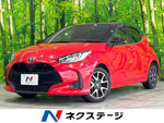 YARIS HYBRID