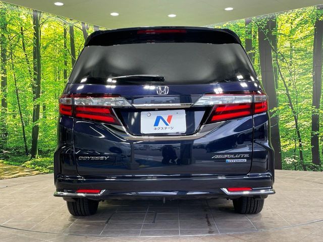 ODYSSEY HYBRID