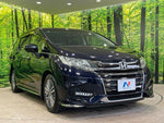 ODYSSEY HYBRID
