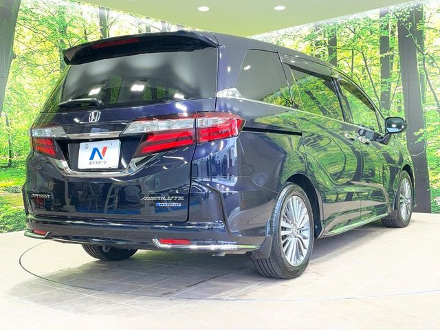 ODYSSEY HYBRID
